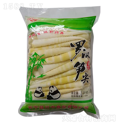 ʳƷ ֮Ȼ_hS2.5kg }ˮS rS FS