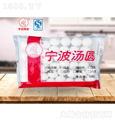 ƽʳ A֥飩500g ƷcķҹكʳƷ