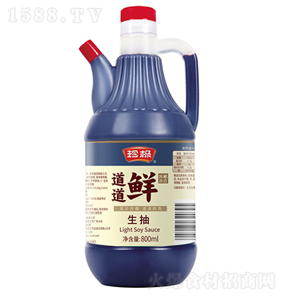 O r800ml {ζƷ N һ϶ u
