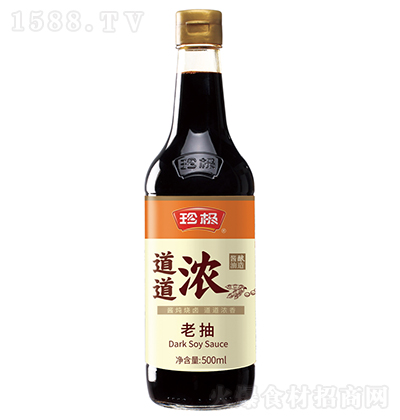 O ϳ 500ml {ζƷ N һ϶ u