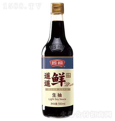 O r500ml {(dio)ζƷ N һ϶ u
