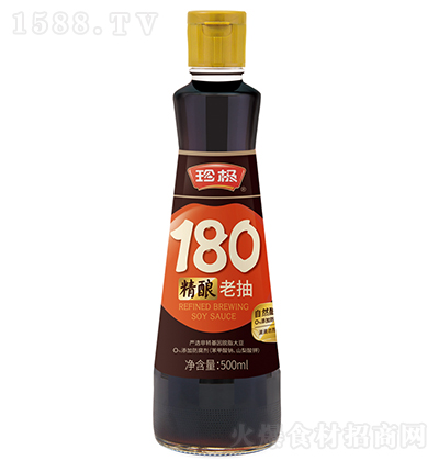 O 180ϳ 500ml {ζƷ N һ϶ u