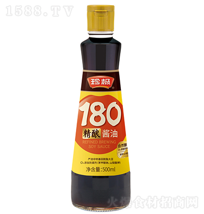 O 180u 500ml{ζƷ N һ϶ u