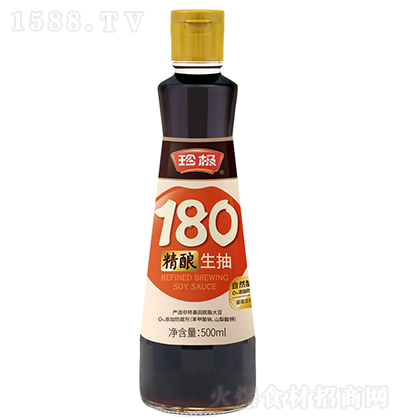 O 180 500ml {(dio)ζƷ N һ϶ u