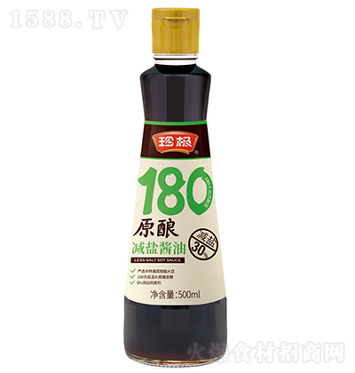 O 180ԭᄜp}u 500ml {ζƷ N һ϶ u