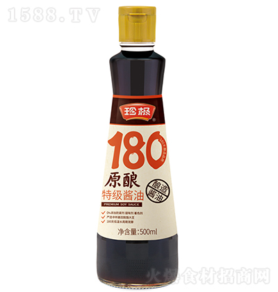 O 180ԭu 500ml {ζƷ N һ϶ u