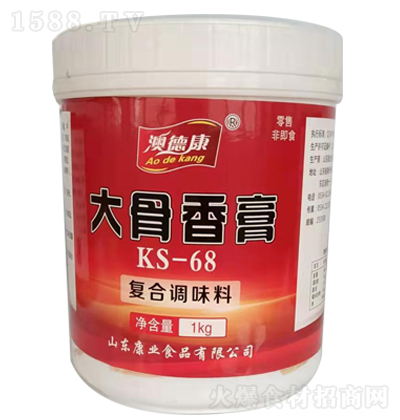 ĵ¿  KS-68 {(dio)ζ  {(dio)ζƷ 500g