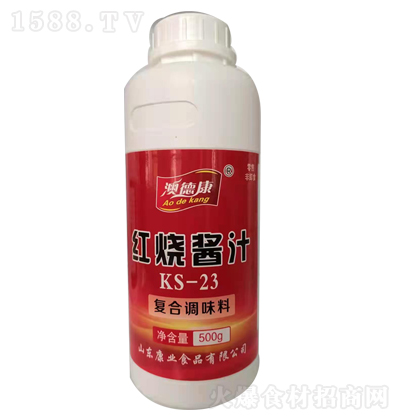 ĵ¿  tu֭KS-23  {ζ  {ζƷ 500g