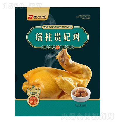 d Fu ʳ uζ ʳʳƷ