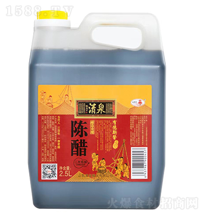 Ȫ ꐴ {(dio)ζ Һw(f){(dio)ζ һ϶ ʳ 2.5L