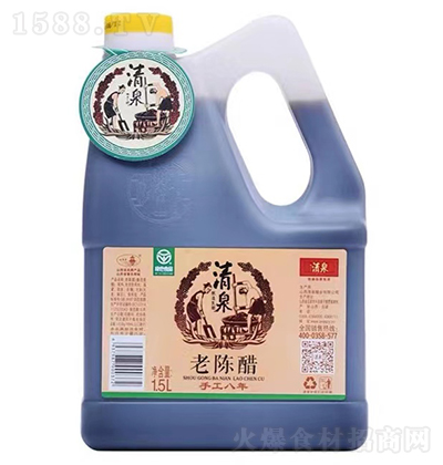 Ȫ ꐴ {(dio)ζ Һw(f){(dio)ζ һ϶ ʳ 1.5L