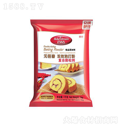 @ pЧݴ1kg oXɄ Ʉ