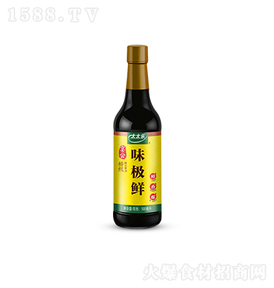 ̫̫ ζOru {ζƷ N һ϶ 500ml
