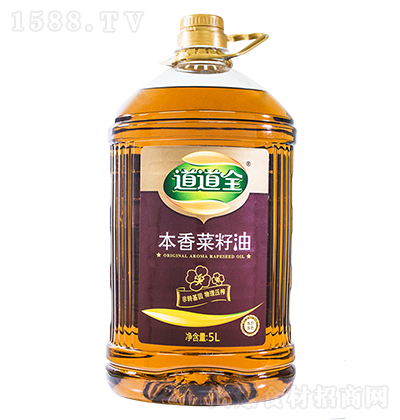 ȫ  ֲ ʳ  5L