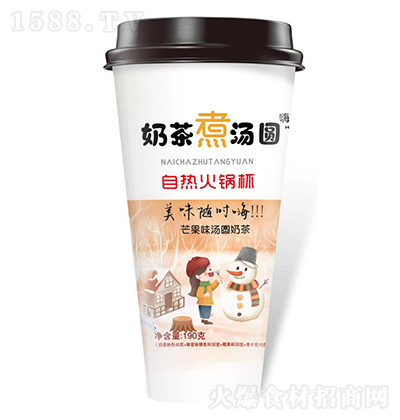 ˺ݰ ò󜫈A ԟ偱 âζA̲ 190