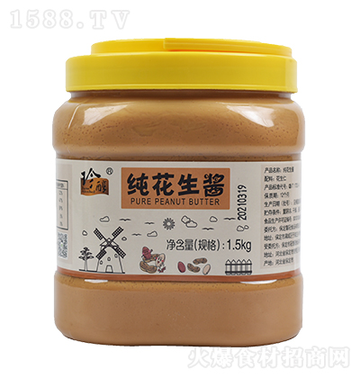 䴼 u uu{պϺ決ԭ 1.5kg