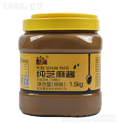 䴼 ֥u {ζu uպ  1.5kg