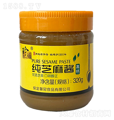 䴼 ֥u {ζu uպ  320g