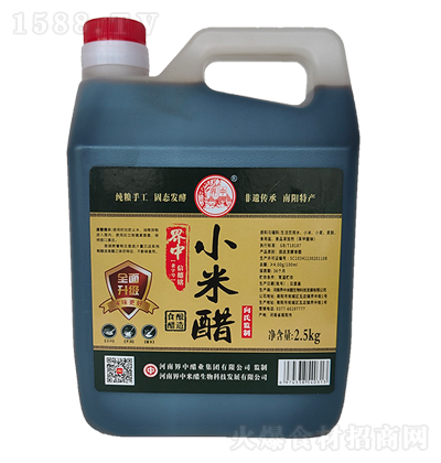  С״ ʳ N{ ζ 2.5kg