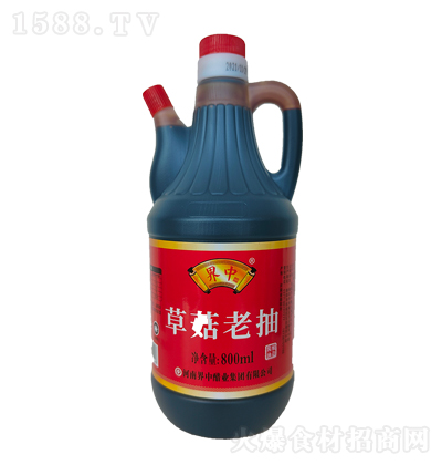  ݹϳ N{ ζ  800ml