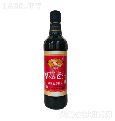  ݹϳ N{ ζ 520ml