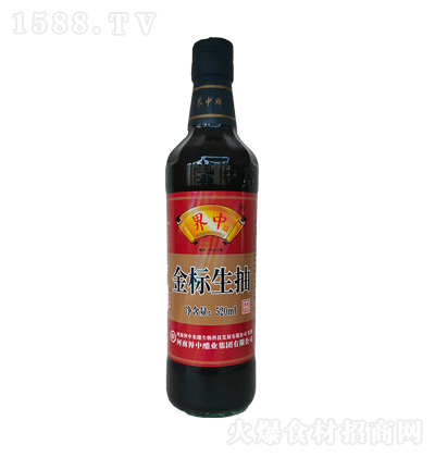  (bio) N{(dio) ζ 520ml