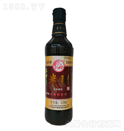  ״  ʳ N{ ζ 520ml