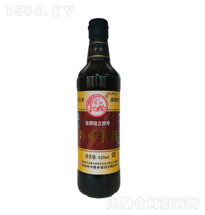  ״  ʳ N{(dio) ζ 520ml