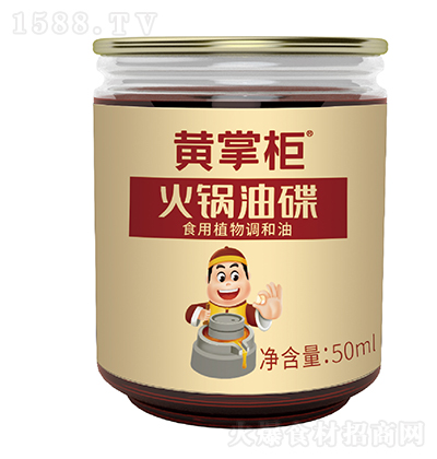Sƹ ʳֲ{(dio)ͻ͵ ʳ    50ml