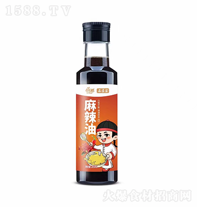 }  {ζ    265ml