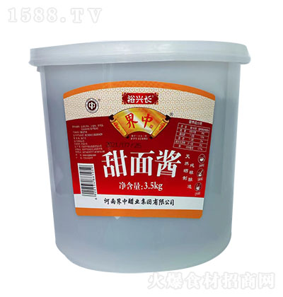 ԣdL(zhng) u {(dio)ζu {(dio)ζu 3.5kg