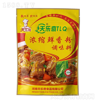 옷 sr ͺ{(dio)ζ  500g