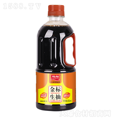 Ӽ  800ml ȹ u N Һw{ζƷ