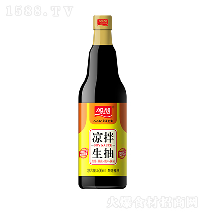 Ӽ u 500ml u N Һw{ζƷ