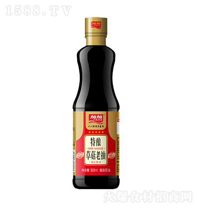 Ӽ ᄲݹ ȹ 500ml u N Һw{ζƷ