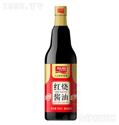 Ӽ tu 500ml ȹ  u N Һw{ζƷ