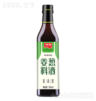 Ӽ [Ͼ ͛˳ȥ{ 500ml