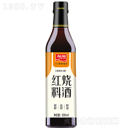 Ӽ tϾ ͛˳ȥ{ 500ml
