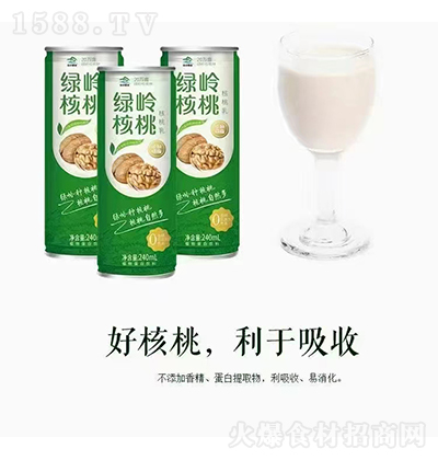 GX  Һ Һw 240ml