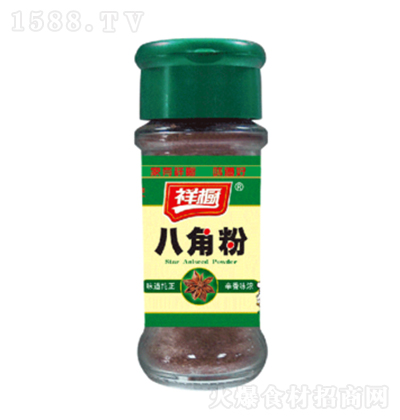 陻 ˽Ƿ 20g  һ϶ ͏dͥ {