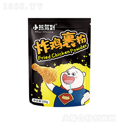 С{ ըu 決Ʒԭ ըԭ 200g