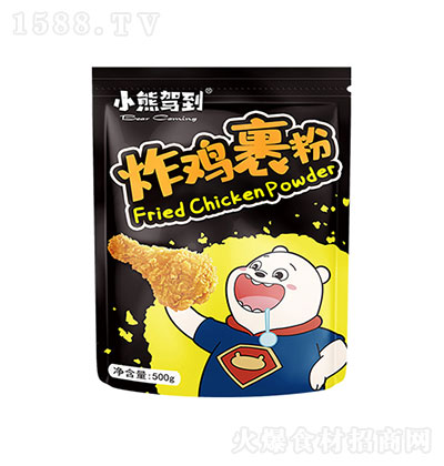 С{ ըu 決Ʒԭ ըԭ 500g
