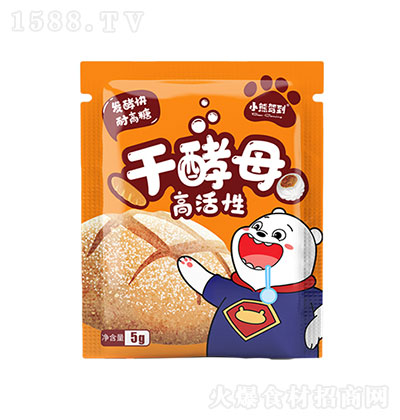 С{ ĸ  lͷ 決ԭ 5g