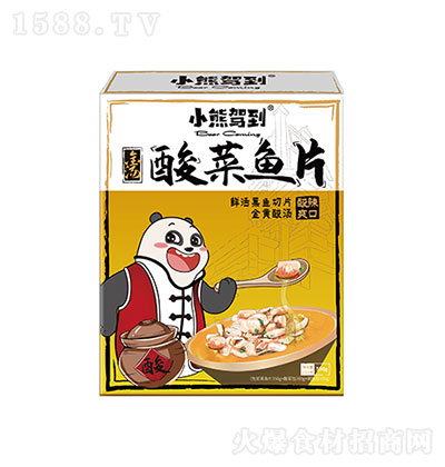 С{ ~Ƭ AƲ  ʳ 550g