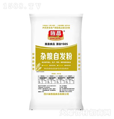 캾 sZ԰l 25kg ۼz^ӷ
