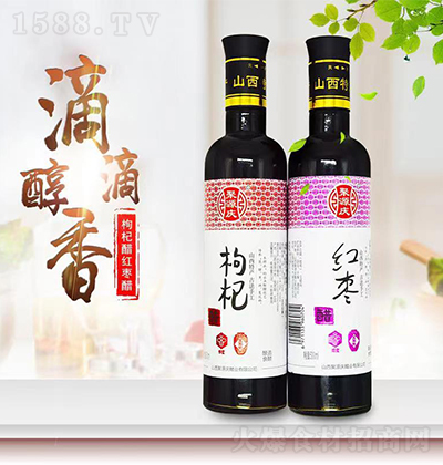 Դc 轴׼t500mL Һwͺ{ζ Z ʳ