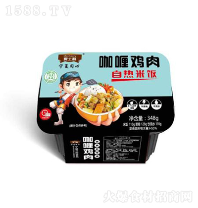 ʿ  濧uԟ348g ʳʳƷ 