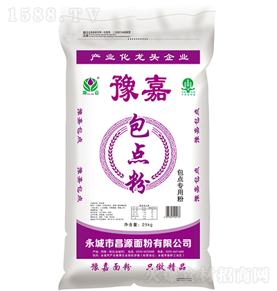ԥ c С  25kg