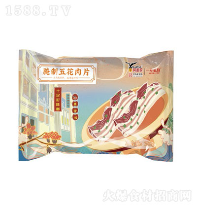 X廨Ƭ250 廨 С ʳʳƷ 