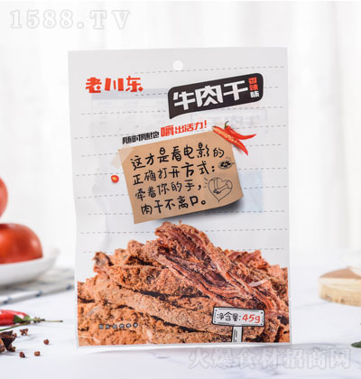 ϴ|ţ45 ţ eʳƷ ڸн r